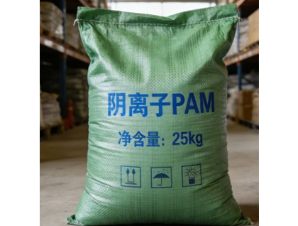阴离子PAM 