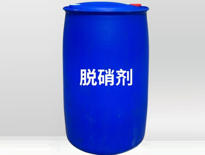 脱硝剂