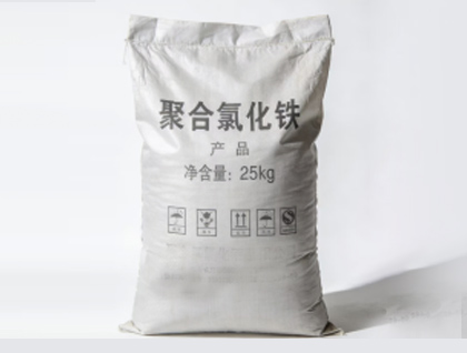 聚合氯化铁